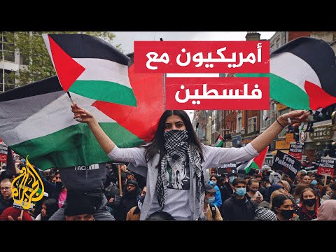 تزامنا مع تجمع هاريس في شيكاغو.. أمريكيون يدعمون فلسطين