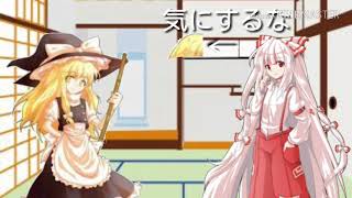 【らーゆさんとコラボ】らーゆさんとコラボ！【前編】