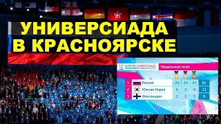 Пир во время чумы или победоносный позор