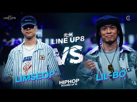 LIMSEOP vs LIL-BOㅣHIPHOP Round of 16 - 7 ㅣ2023 LINE UP SEASON 8