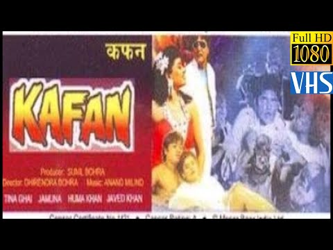 Kafan Latest Bollywood Horror Hindi Movie