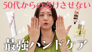 【節約術】日焼け止めは綿棒で隅の隅まですくわなアカン！！