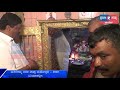 ಶ್ರೀ ಮಸಣಿಕಮ್ಮ ಬ್ರಹ್ಮ ರಥೋತ್ಸವ 2020 Sri Masanikamma 
