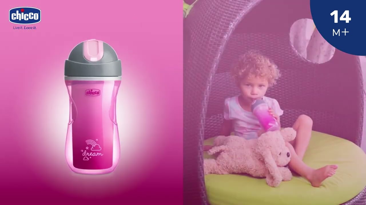 Поильник непроливайка с трубочкой Sport Cup, 266 мл, 14м+ (арт