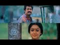 Lalettan ️ Shobana Whatsapp Status