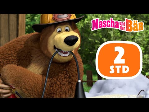 Mascha und der Bär 😍📺♾️Ohne Unterbrechung schauen⏰ 2 Stunden 🎬 Episodensammlung👧🐻 Masha and the Bear