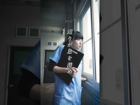 先端経営学科 大学を舞台にちょっとドキドキするダンスパフォーマンス！