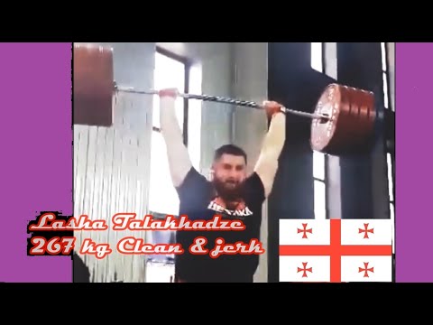 Lasha Talakhadze (Georgia) 267 kg Clean & jerk TRAINING (weightlifting).