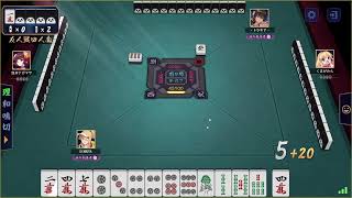 戦場の雀魂友人戦～第16回～