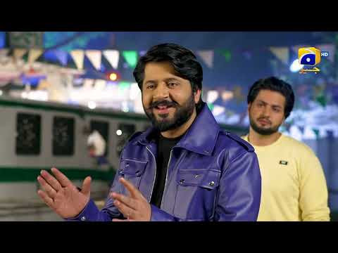 Har Larki Aik Jaisi Nahi Hoti   😍 || 𝐇𝐞𝐞𝐫 𝐃𝐚 𝐇𝐞𝐫𝐨 || 𝐇𝐚𝐫 𝐏𝐚𝐥 𝐆𝐞𝐨