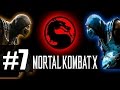 Mortal Kombat X - Прохождение на русском - часть 7 - Жажда мести ...