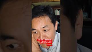 #玉木雄一郎  #国民民主党  たまきチャンネル生配信より