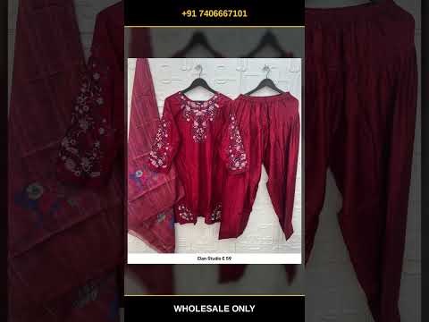 Elan Studio E 59 – product video thumbnail