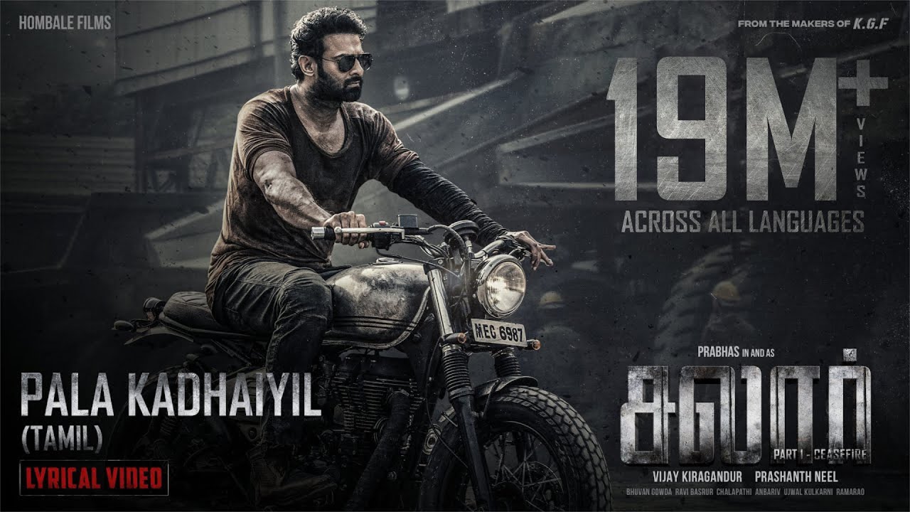 Palakadhaiyill Song Lyrics | Salaar 2024 | Theertha Subhash, Vedha Laxmi