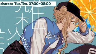 【 おはろこ！】なんかいい感じのタイトルつけるぞ！！ 【 鏑木ろこ￤にじさんじ 】