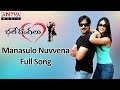 Manasulo Nuvvena Full Song Bale Dongalu Telugu Movie Tarun Iliyana