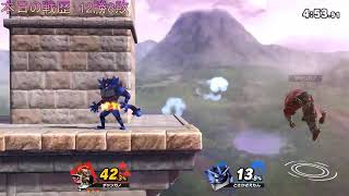 【スマブラSP】ガノンドロフでVIPを目指す！【93日目】