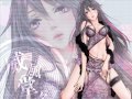 Umetora - Ifuudoudou 