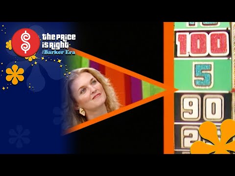 Big Wheel Big Money  - The Price Is Right 1985