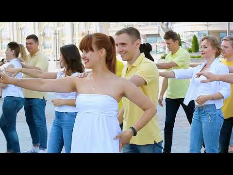 International Kiz Flashmob Kyiv 2019!
