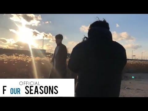 [오새봄] OH SAE BOM  -  'Beautiful Love'  제작 Behind #1 V-LOG