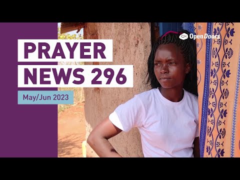 Witness21 Editor  2023 05 03