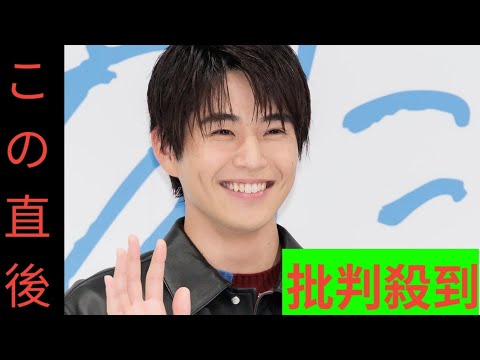 中沢元紀、制服姿でビシッと敬礼…凛々しい笑顔のオフショットに「全母が泣きました」の声＜時すでにおスシ!?＞