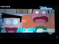 DORAEMON SEASON 20 EPISODES PROMO MON FRI 5 00 P M AND 1 30 P M