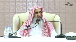 15 تعريف الدَّيْن image