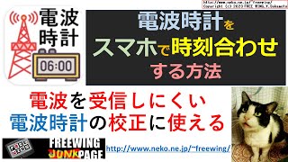 Attach YouTube