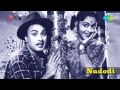 Nadodi Kadavul Seidha Song