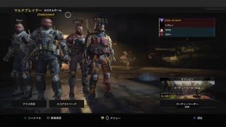 暇人bo4