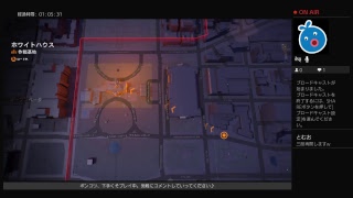 Div2＃1-2［ポンコツ・ソフボライブ配信] ディビジョン2β