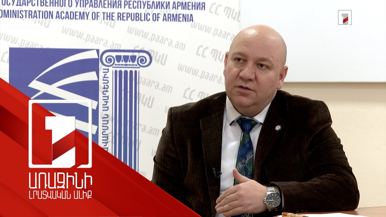 Նոր սառը պատերազմի տնտեսական ծախսերը կարող են մեծ լինել. ԱՄՀ զգուշացումն ու Հայաստանի դիրքավորումը