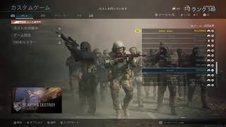 交流戦