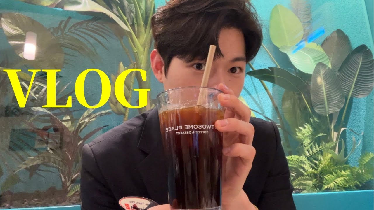 [VLOG] 인천공항 지상직 직원의 일상 브이로그