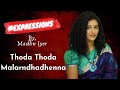 Thoda Thoda Malarndhedhanna ǀ From Movie Indira ǀ Music By A R Rahman Arrahman Spb Chitra