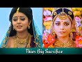 Kunti And Draupadi Similarities Their Big Sacrifice Part 13