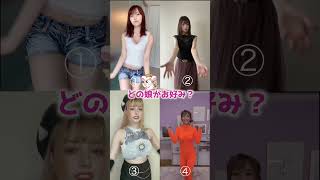 【脇脇ダンス】美女たちによるありがたいダンス集め