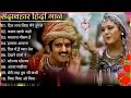 Super Duper 90s Song OldisGoldSong Sadabahar Gane Super Hits Songs