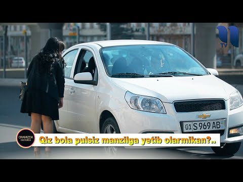 Qiz bola pulsiz manziliga yetib olarmikan?.. | Oramizda ko`rsatuvi 3-soni