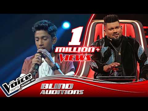 Vinithu Dhananjaya | Ahi Dara ( ඇහි දාර ) | Blind Auditions| The Voice Teens Sri Lanka S3