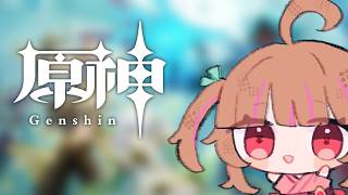 ニコの任務やったりちょろっとだけ【原神配信】