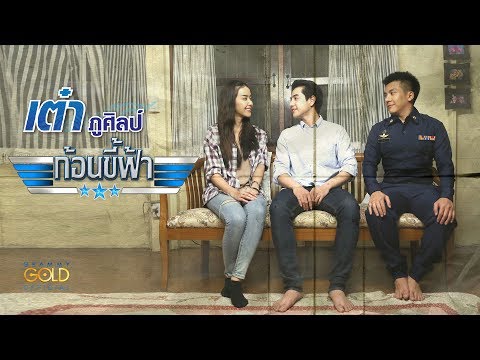 พิธีเพื่อขยายหน้าอก หลังจากการผ่าตัดเต้านมเสริมทันที