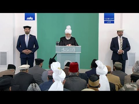 Sindhi Translation: Friday Sermon 5th April 2019