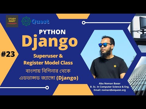 Stop Learning Randomly Follow This Django Backend API Roadmap 