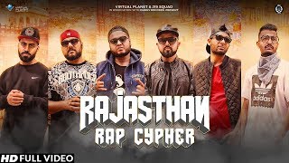 RAJASTHAN RAP CYPHER | J19 SQUAD | JAGIRDAR RV | DR. KUSH | RISKY | WAZZI KHAN | DESIHIPHOP 2018