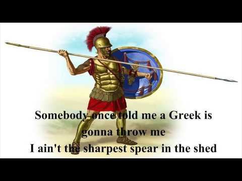 All Star But Its Greek