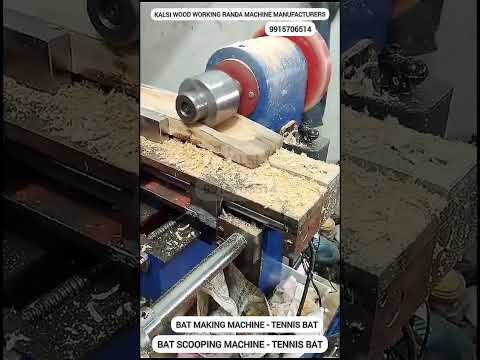 CRICKET BAT SLOTTING MACHINE