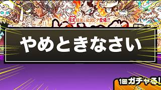数分前に戻りたい。
